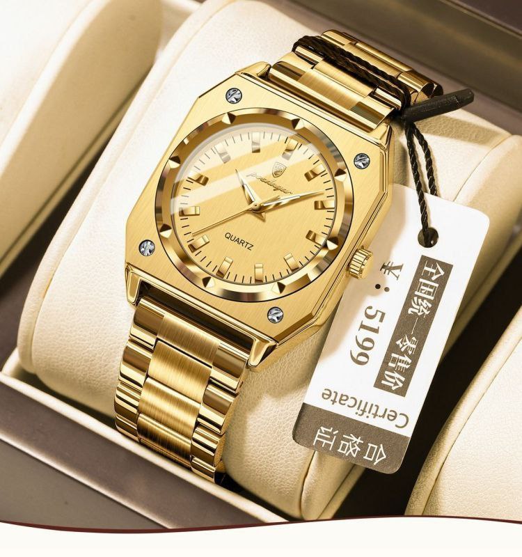 🔥پوداگار مربعی خاص
