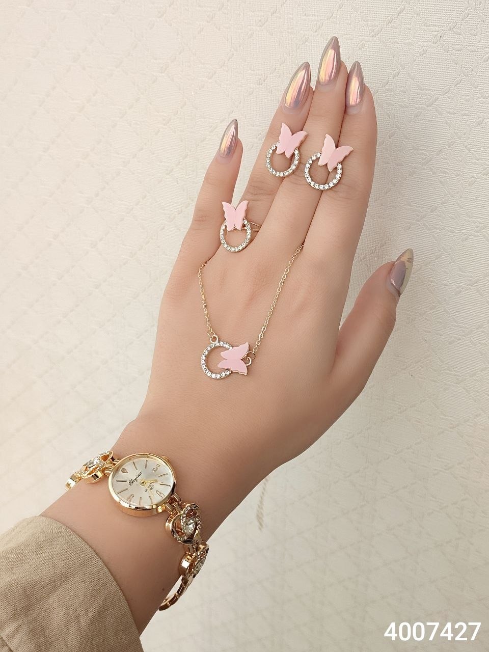 ساعت و سرویس مارک الینا 4007427