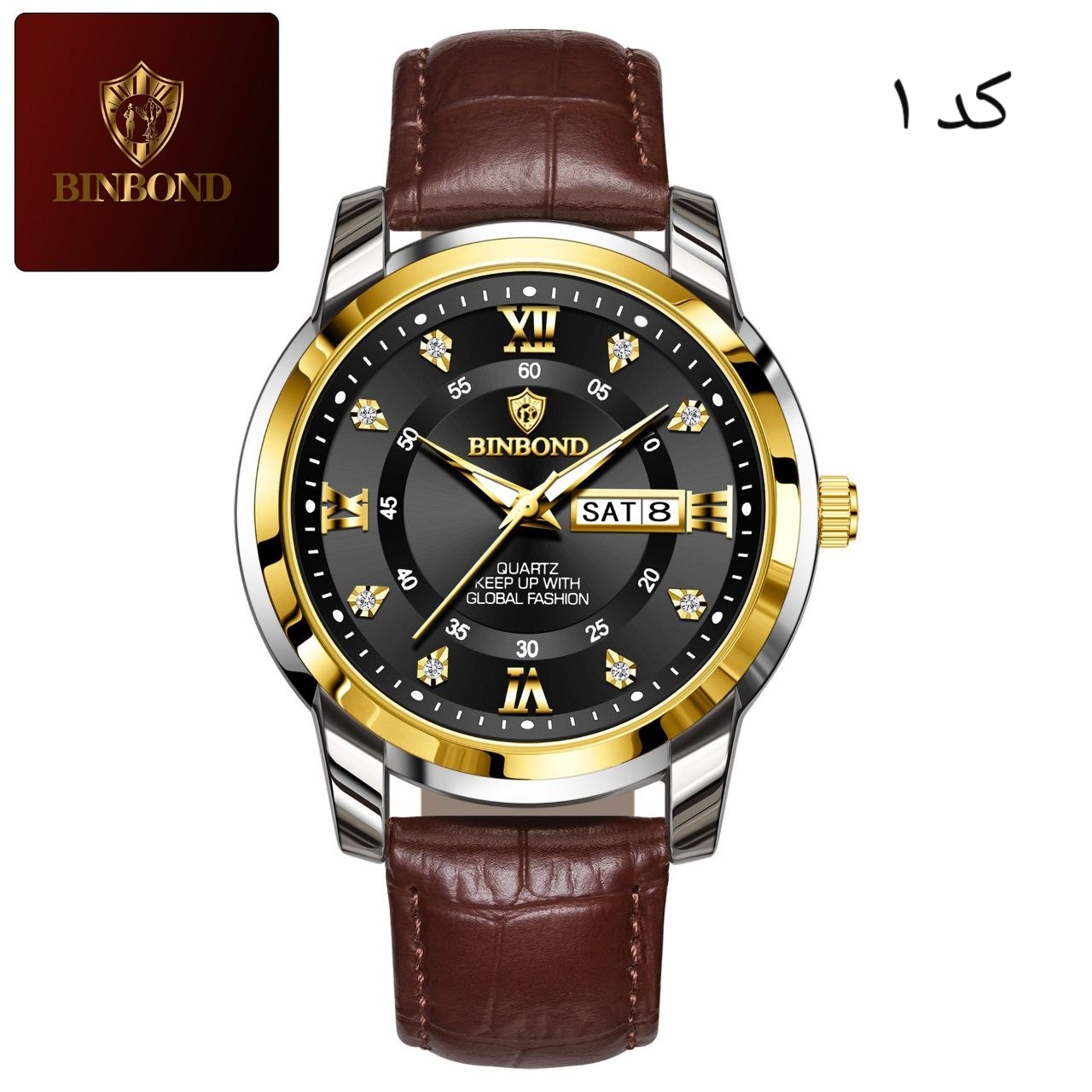 ⌚️ساعت بین باند مدلی نو مردانه