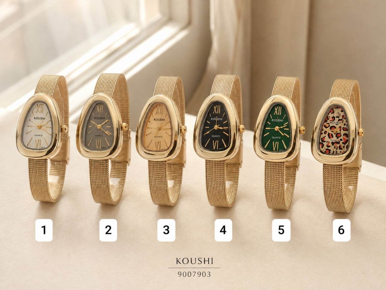 ساعت زنانه بند حصیری مارک koushi 9007903