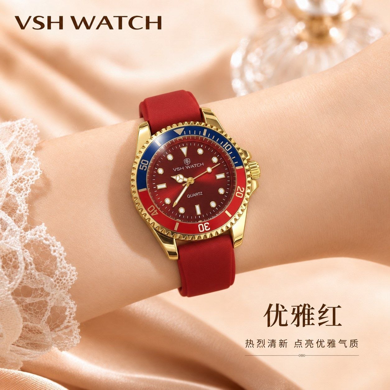 ⌚️ساعت زنانه برند شرکتی
